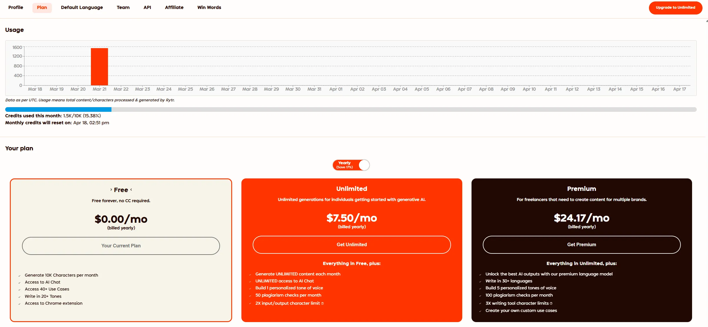 Rytr pricing plans — Free at $0/mo, Unlimited at $7.50/mo billed yearly, Premium at $24.17/mo billed yearly